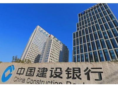 銀行筆試如何備考？